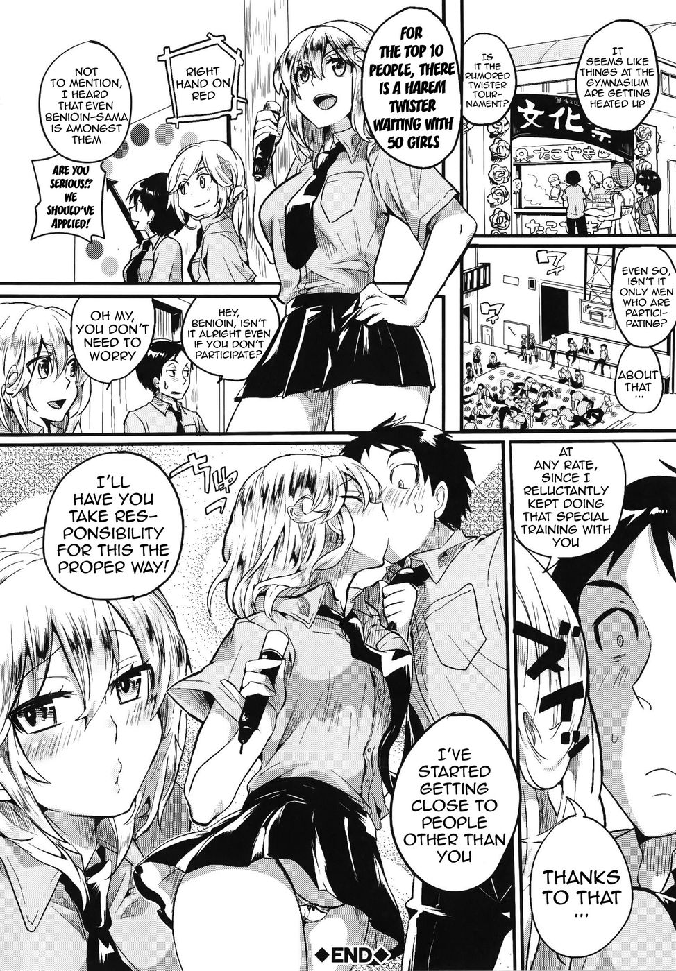 Hentai Manga Comic-Twist! Touch! Entangle!-Read-30